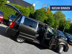 Chrysler Grand Voyager 3.6 V6 LIMITED J.DAIMLER BLACK 2xTV/D, Gebruikt, Zwart, Grand Voyager, 7 stoelen