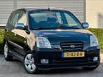 Kia Picanto 1.0 2007 Zwart|NAP|APK|ELEKRAMEN|AIRCO, Voorwielaandrijving, 836 kg, 4 cilinders, 400 kg