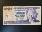 Turkije pick 212 1998 beschreven, Ophalen of Verzenden, Overige landen, Los biljet
