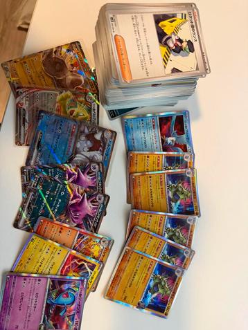 Pokemon Kaarten bulk glory of team rocket