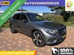 Mercedes GLC-klasse 250 4MATIC AMG/ Night pakket / Schuifdak, Auto's, Mercedes-Benz, Automaat, 15 km/l, Gebruikt, Euro 6