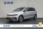 Volkswagen Touran 1.5 TSI Highline Business R 7p | Trekhaak, 15 km/l, Euro 6, 4 cilinders, 7 stoelen