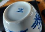 Japans gemberpot  Vaasje, Ophalen of Verzenden