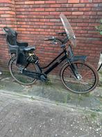 Mama fiets, Ophalen of Verzenden, 2 zitjes, Zo goed als nieuw, Overige merken