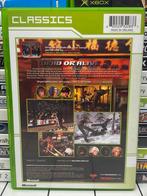 Dead or Alive 3 – OG Xbox Original Classic Game – Compleet, Vechten, Gekoppelde computers, Info@tecmo.com, 2 spelers