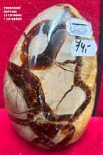 SCULPTUUR SEPTARI 12 CM H./ 7 CM BR. NU € 74, Ophalen of Verzenden, Mineraal
