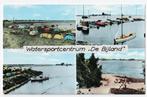 Lobith-Tolkamer – Vierluik Watersportcentrum ‘De Bijland’., Ophalen of Verzenden, 1960 tot 1980, Ongelopen, Gelderland