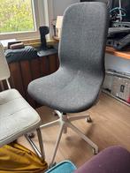 IKEA Långfjäll bureaustoel, Huis en Inrichting, Bureaustoelen, Ophalen, Gebruikt, Grijs, Bureaustoel
