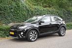 Kia Stonic 1.0 T-GDi DynamicLine | NAVI | CAMERA (bj 2020), Voorwielaandrijving, Gebruikt, Met garantie (alle), Lichtsensor