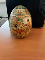 Satsuma ei, Antiek en Kunst, Antiek | Porselein, Ophalen of Verzenden