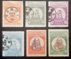 Serie van Griekenland Kreta uit 1905 Therisso Rebels, Ophalen of Verzenden, Griekenland, Gestempeld