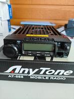 Anytone AT-588 VHF Mobilofoon 136 - 174 Mhz 60Watt NIEUW, Ophalen of Verzenden, Nieuw, Zender en Ontvanger