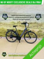 E-Bike! Koga Special! Nieuwe accu! 2 jaar garantie!, Fietsen en Brommers, Elektrische fietsen, Gebruikt, 50 km per accu of meer