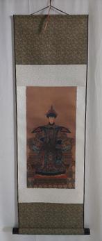Chinese zijden rol - Keizerin - Giclee, Antiek en Kunst, Kunst | Litho's en Zeefdrukken, Ophalen of Verzenden