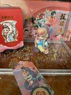 blind box incl hidden 10 stuks, Ophalen of Verzenden, Zo goed als nieuw