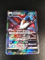 Honchkrow gx, Hobby en Vrije tijd, Verzamelkaartspellen | Pokémon, Ophalen of Verzenden, Zo goed als nieuw, Losse kaart
