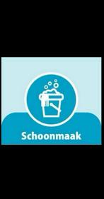 Schoonmakster, Vacatures, Vacatures | Schoonmaak en Facilitaire diensten, Overige uren, Vanaf 10 jaar, Overige vormen