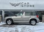 Skoda Yeti 1.2 TSI Elegance |CLIMA|CRUISE|ISOFIX|LM VELGEN 1, Auto's, Skoda, Voorwielaandrijving, Gebruikt, 4 cilinders, Bruin