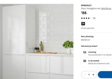 2x Ikea Ringhult deur front 120x60 hoogglans wit - afbeelding 1