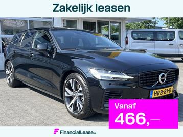 Volvo V60 2.0 T6 Plug-in hybrid AWD R-Design Panoramadak Tre beschikbaar voor biedingen