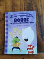 Borre en het Raadselmannetje, Jeroen Aalbers., Fictie algemeen, Jongen of Meisje, Ophalen of Verzenden, Zo goed als nieuw