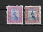 Nepal 1959 postfris vogels, Postzegels en Munten, Postzegels | Azië, Verzenden, Postfris, Centraal-Azië