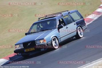 Volvo 740 USA amerikaanse koplampen beschikbaar voor biedingen