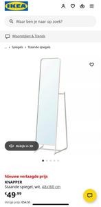 Ikea Spiegel Knapper staande spiegel wit 48x160 z.g.a.n., Huis en Inrichting, Woonaccessoires | Spiegels, Ophalen, Minder dan 50 cm