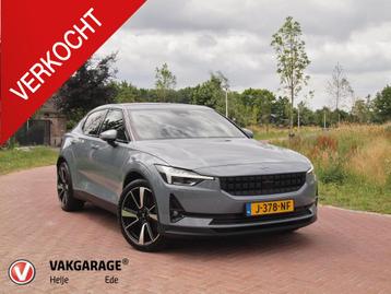 Polestar 2 Long Range Dual Motor Launch Edition 78kWh | 360  beschikbaar voor biedingen
