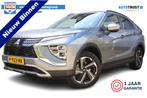 Mitsubishi Eclipse Cross 2.4 PHEV Intense+ | Incl. 12 maande, Automaat, 4 cilinders, Leder en Stof, Bedrijf