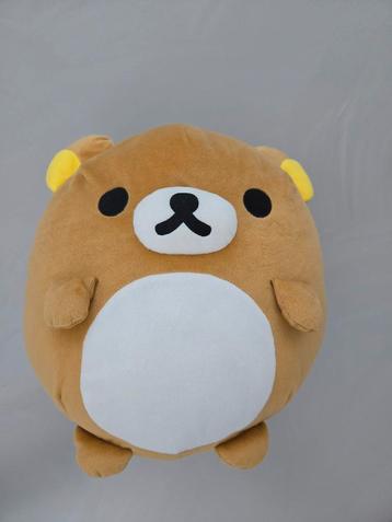 Rilakkuma knuffel (35cmx34cm) beschikbaar voor biedingen