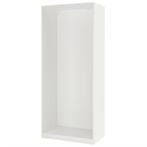 Ikea PAX kast basiselement 100x58x236cm NIEUW, Ophalen, 100 tot 150 cm, 200 cm of meer, Nieuw