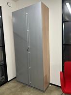 kast, Huis en Inrichting, Kasten | Roldeurkasten en Archiefkasten, Ophalen, Gebruikt, 25 tot 50 cm, 50 tot 100 cm