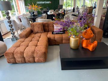 Luxe Velvet Teddy Loungebank Yently 200x300cm Cinnamon NIEUW beschikbaar voor biedingen