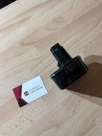 Dewalt accu, Ophalen, Gebruikt