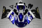 Motorfiets AVDB kuipdelen poor YAMAHA YZF R6 1999 - 2002, Ophalen of Verzenden, Nieuw