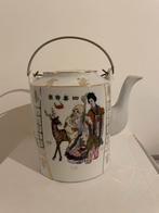 Antieke Chinese Theepot met Gouden Accenten, Antiek en Kunst, Ophalen