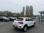 Volkswagen T-Roc 1.0 TSI | Style | Airco | Navi | Carplay, Gebruikt, Euro 6, 1193 kg, Bedrijf