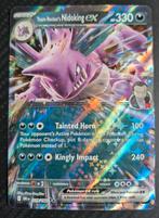 Destined Rivals Team Rocket's Nidoking EX 119/182, Ophalen of Verzenden, Zo goed als nieuw, Losse kaart