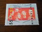 H25 - Kinderbedankkaart 1986, Postzegels en Munten, Postzegels | Nederland, Ophalen of Verzenden