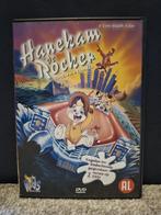 Hanekam De Rocker (don bluth / 1991), Gebruikt, Tekenfilm, Ophalen of Verzenden, Alle leeftijden