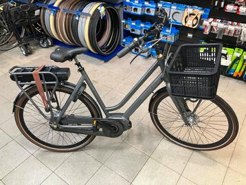 BSP Urban transport Ebike D57 occasion beschikbaar voor biedingen