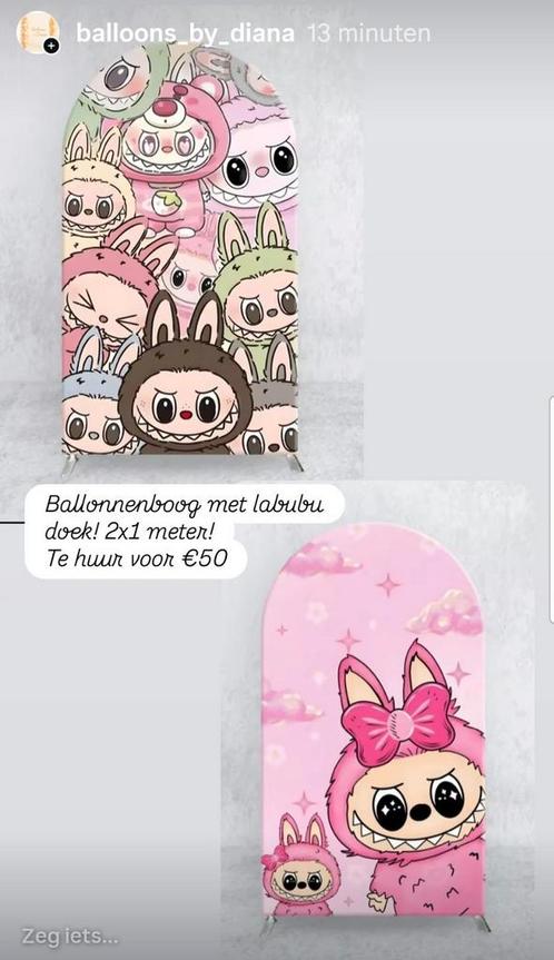 Labubu ballonnenboog te huur voor €50, Hobby en Vrije tijd, Feestartikelen, Zo goed als nieuw, Versiering, Ophalen