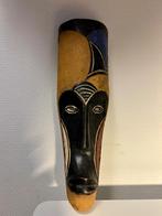 Super mooi masker / houtsnijwerk extra lang voor aan de muur, Ophalen of Verzenden