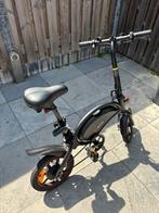 E bike (DYU) met ijzere fietsslot en lader, Fietsen en Brommers, Elektrische fietsen, Overige merken, Ophalen of Verzenden, Zo goed als nieuw
