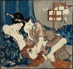 Houtsnede, Hkagawi Kumyoshi, Antiek en Kunst, Kunst | Niet-Westerse kunst, Ophalen of Verzenden