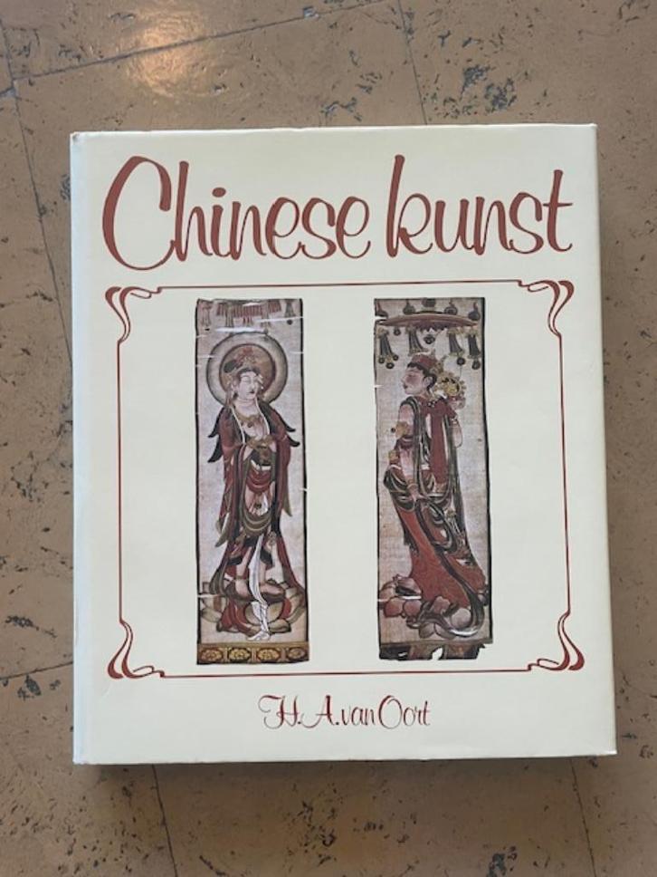 CHINESE KUNST schilder-, beeldhouw-, religieuze kunst), Antiek en Kunst, Kunst | Niet-Westerse kunst, Ophalen of Verzenden