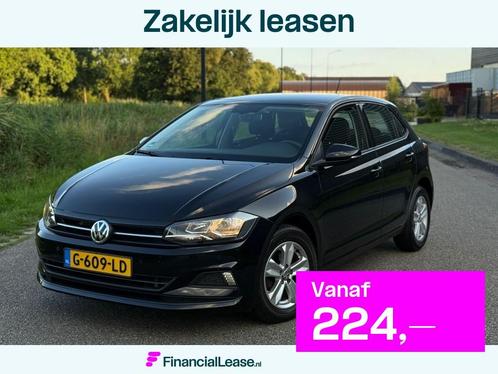 Volkswagen Polo 1.0 TSI Comf.l. Bus. II DSG II BTW Auto II, Auto's, Volkswagen, Bedrijf, Lease, Financial lease, Polo, ABS, Airbags