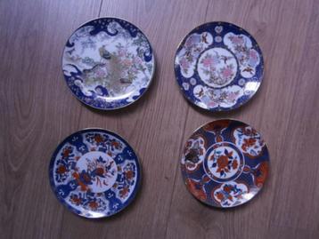 4 imari bordjes fraai gedecoreerd  beschikbaar voor biedingen