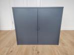IKEA BROR kast zwart, Ophalen, 50 tot 100 cm, Zo goed als nieuw, Minder dan 100 cm